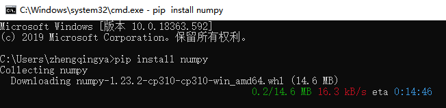 pip-install-numpy.png