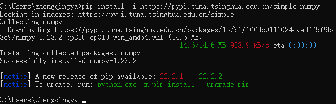 pip-install-numpy.png