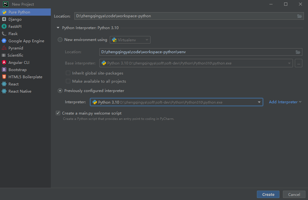 pycharm-create-project-01.png