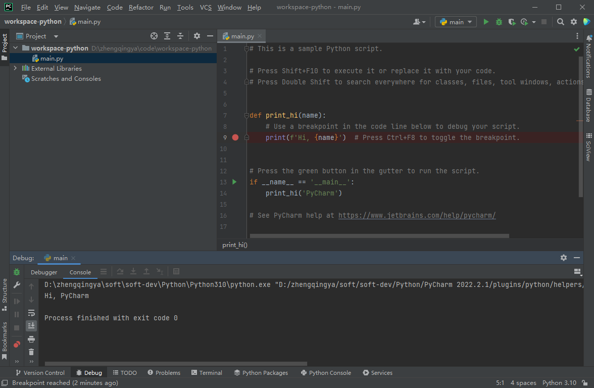 pycharm-create-project-02.png