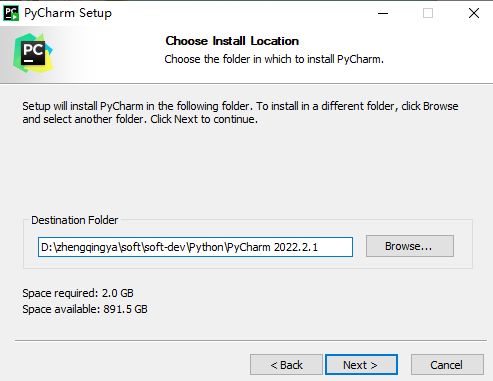 pycharm-install-02.png