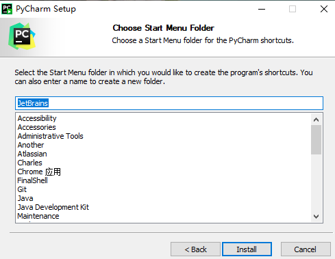pycharm-install-04.png