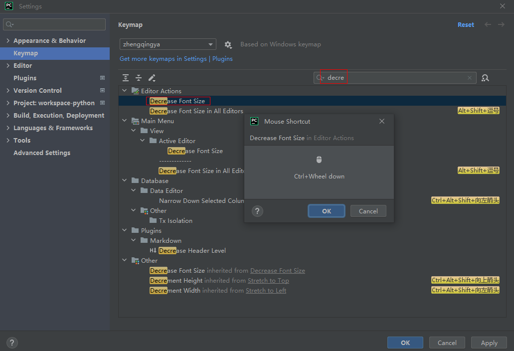 pycharm-keymap-02.png