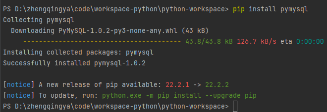 pymysql-install.png