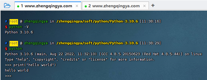 python-linux-install.png
