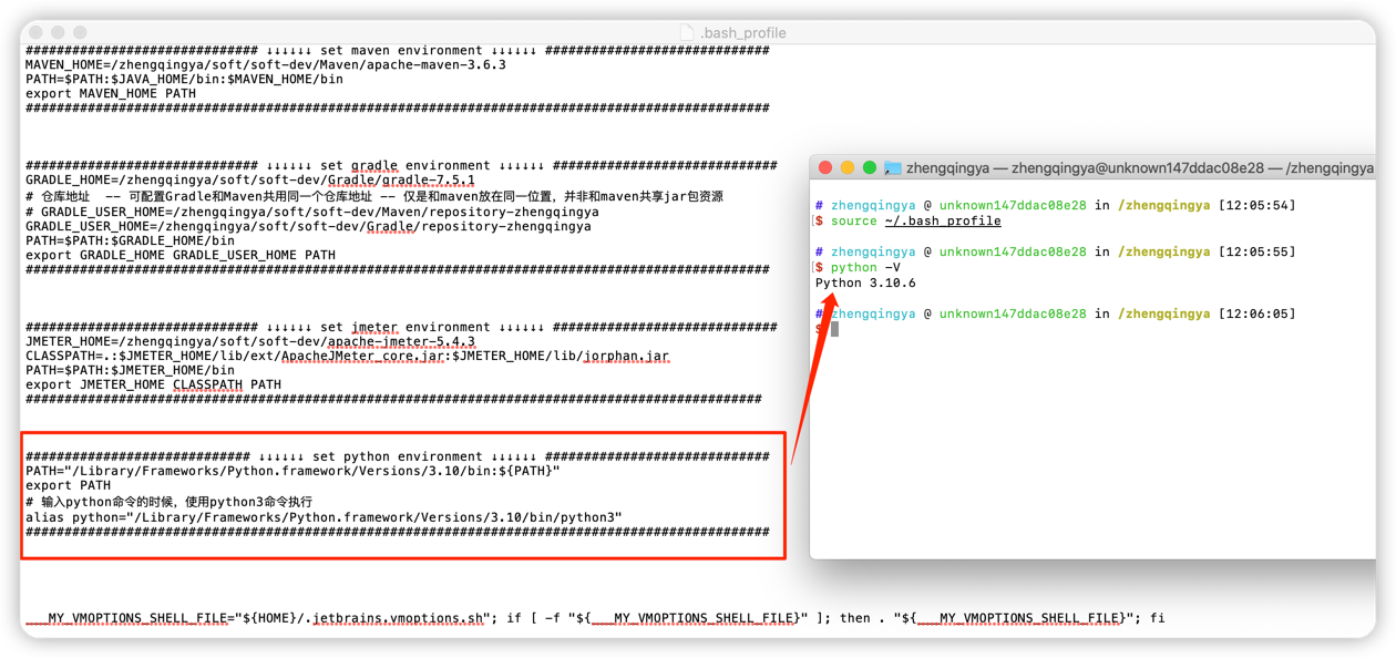 python-mac-config.png