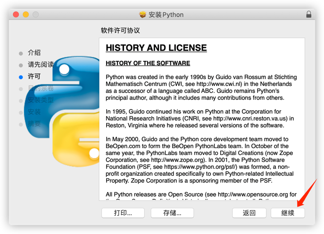 python-mac-install.png