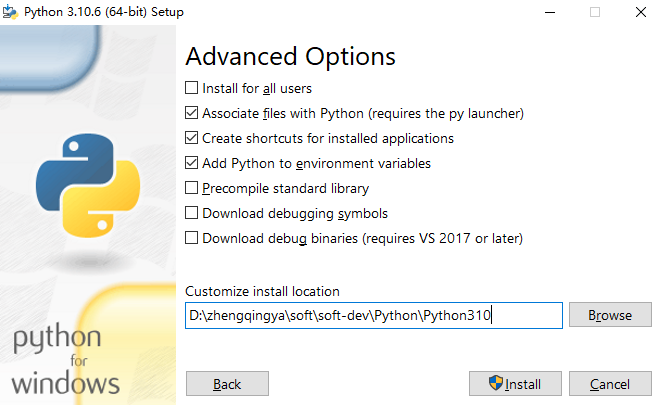 python-install-03.png