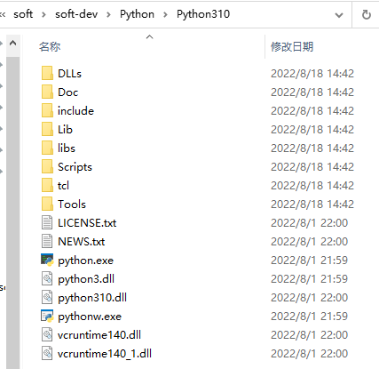 python-install-06.png