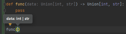 type-comment-union.png